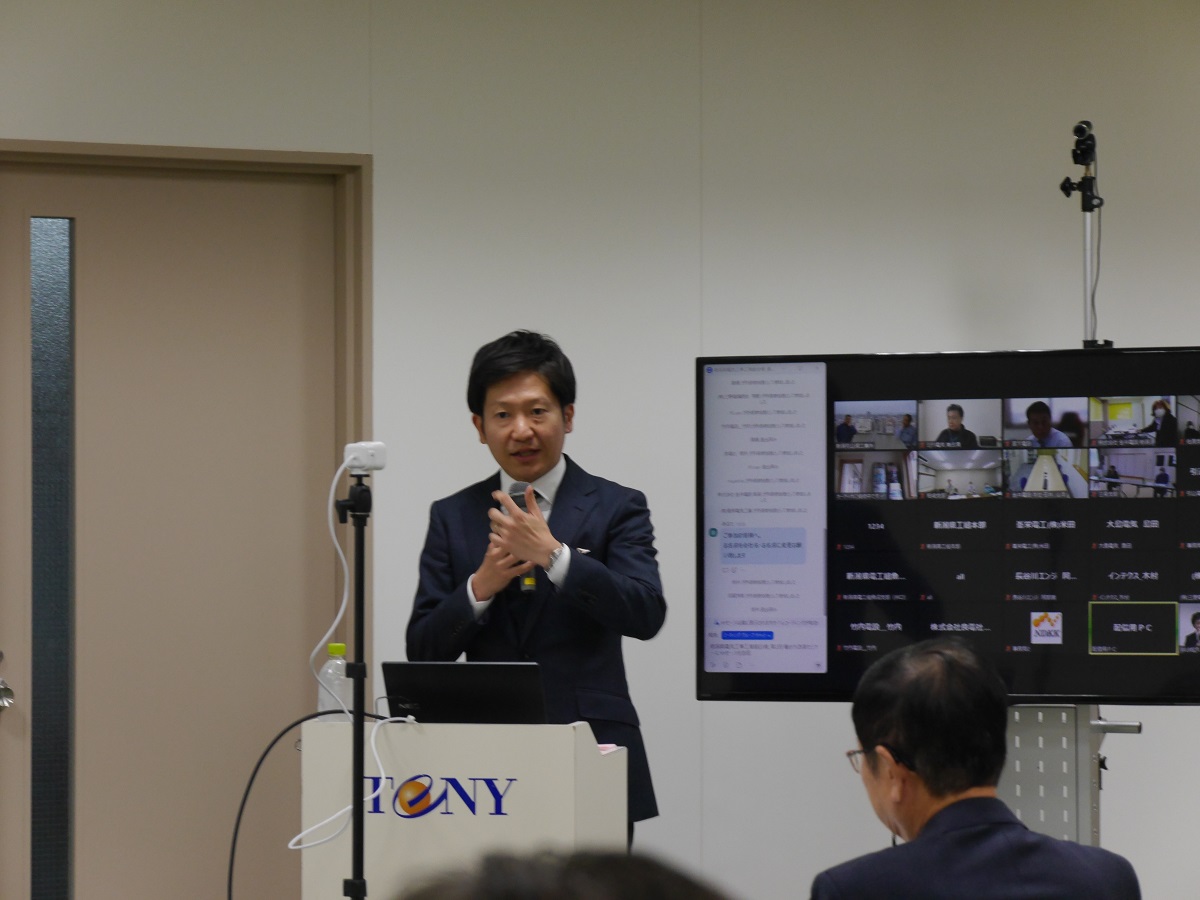 第2回働き方改革セミナーを開催しました