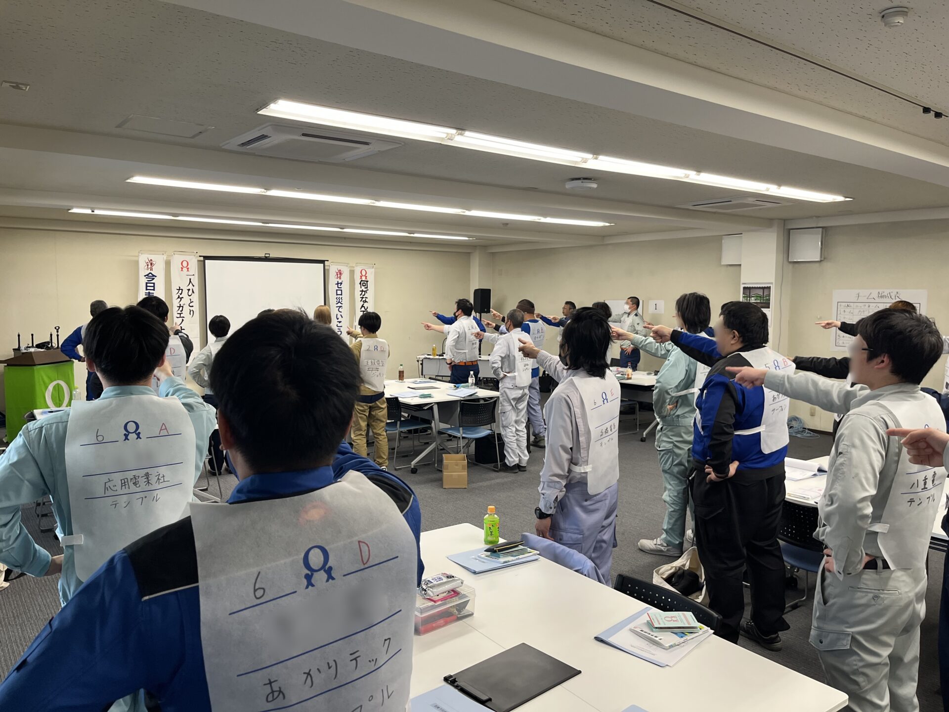 危険予知訓練（ＫＹＴ）開催しました