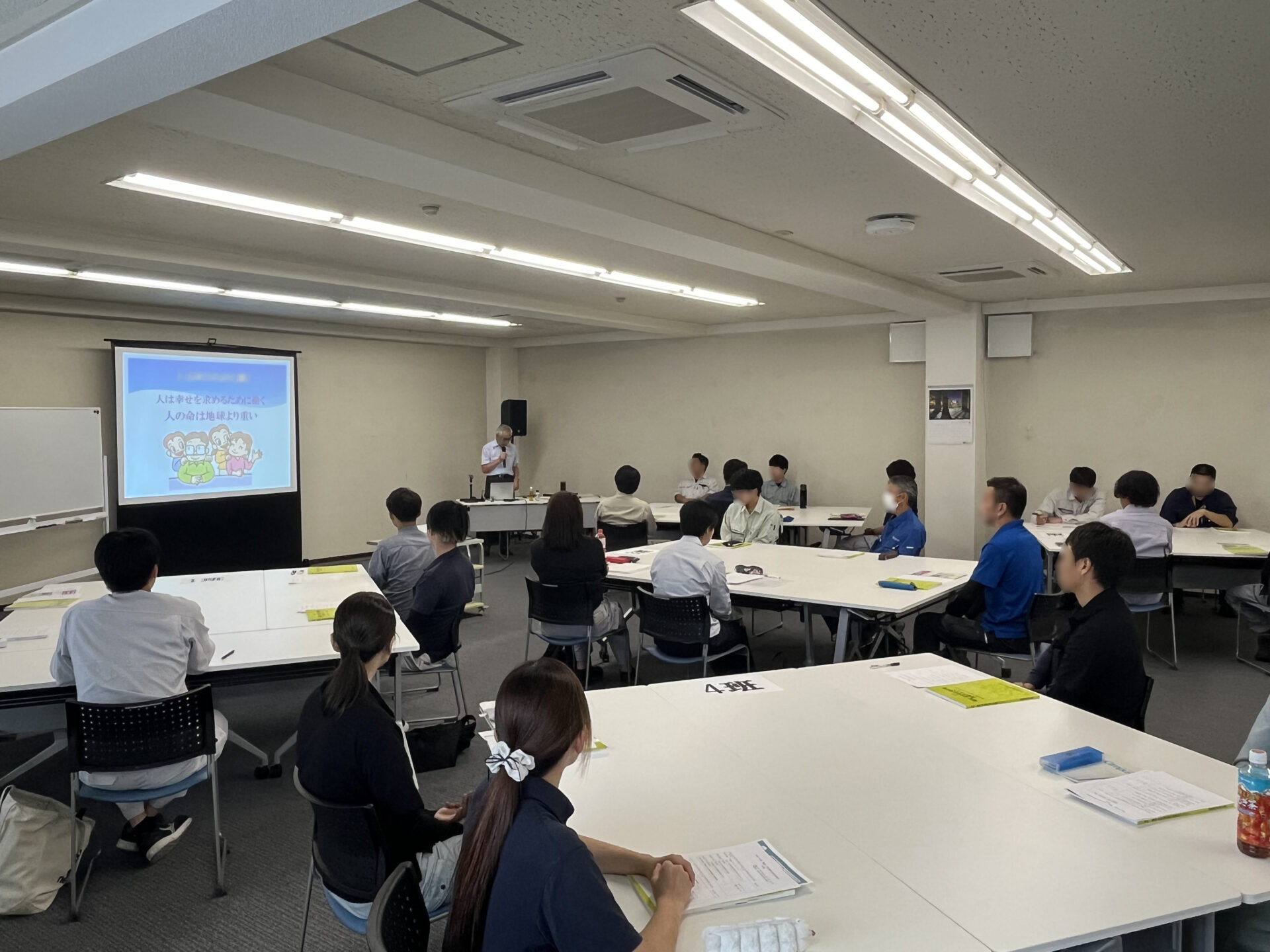 令和7年度　職長・安全衛生責任者（初任時）教育