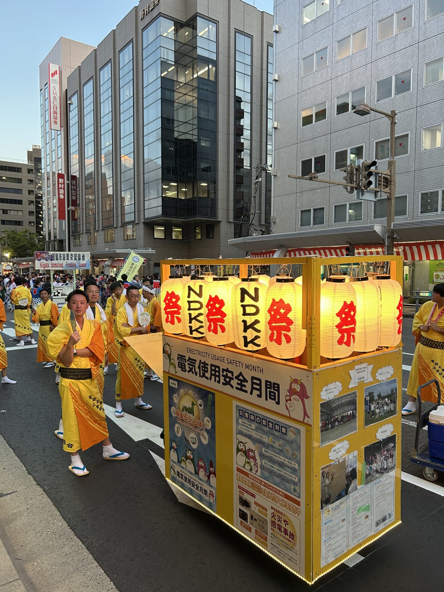 【新潟支部青年部 活動報告】新潟まつり大民謡流しへの参加