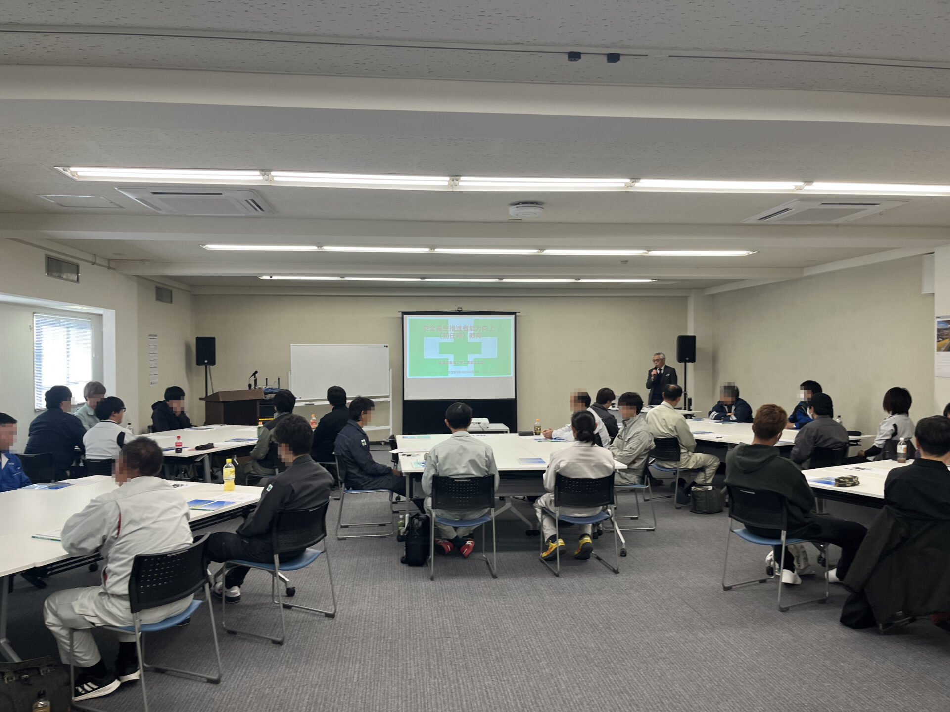 令和7年度　安全衛生推進者能力向上（初任時）教育