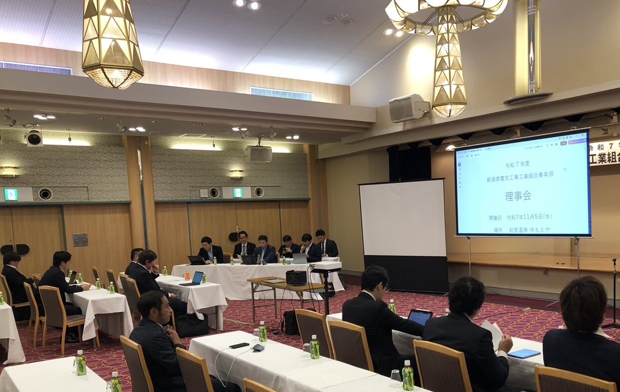 【青年部】移動理事会in燕、開催！